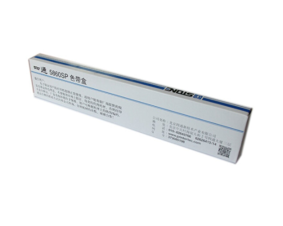 四通OKI5860原装色带架