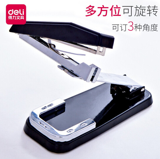 得力 办公订书机学生用可旋转订书器黑色0414