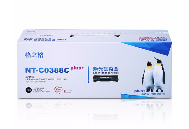 格之格388A硒鼓