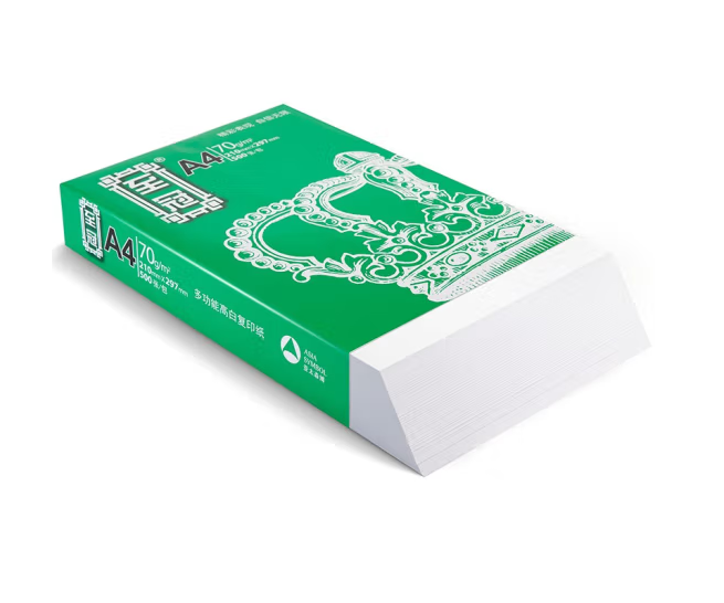 至冠A4 70g 复印纸 500张/包